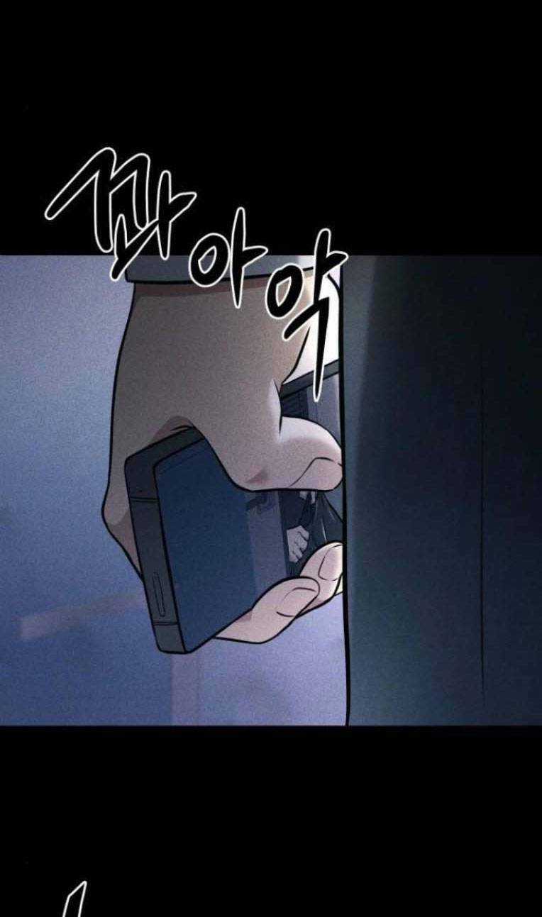 Phòng Kín - Chapter 20 - Trang 33