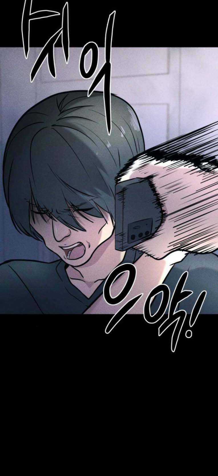 Phòng Kín - Chapter 20 - Trang 34