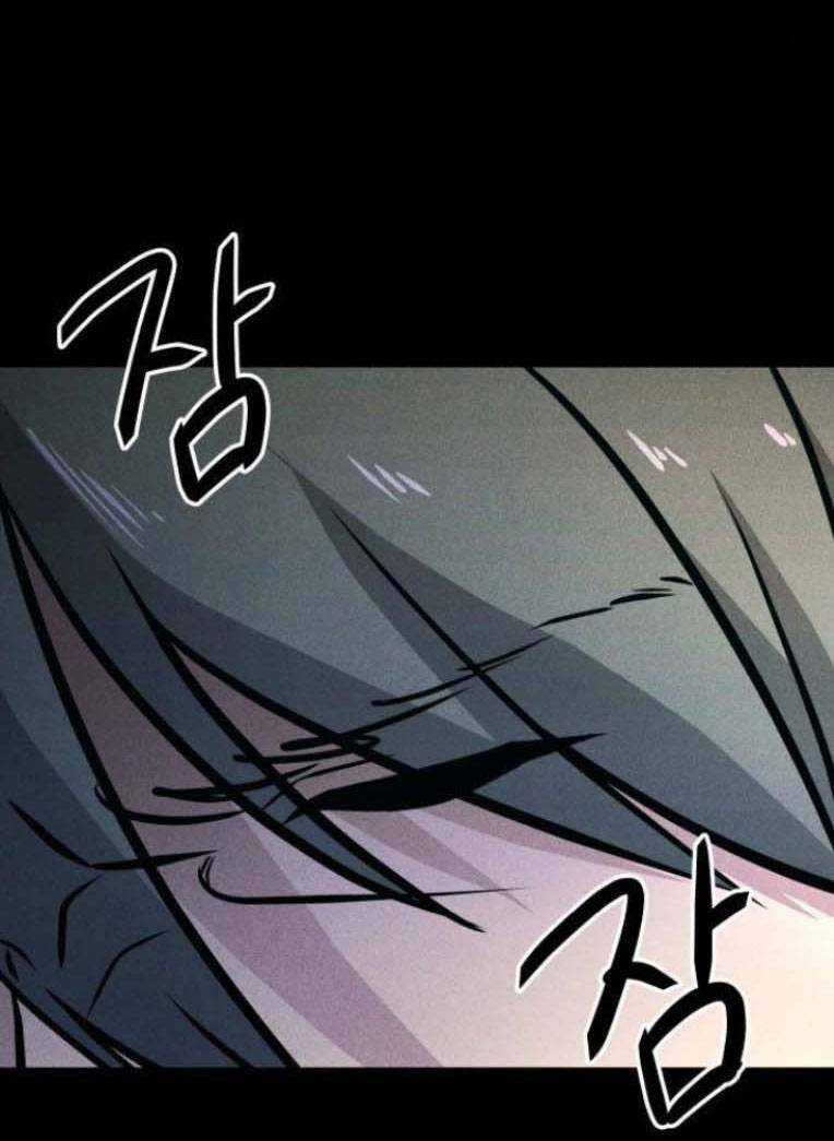 Phòng Kín - Chapter 20 - Trang 35