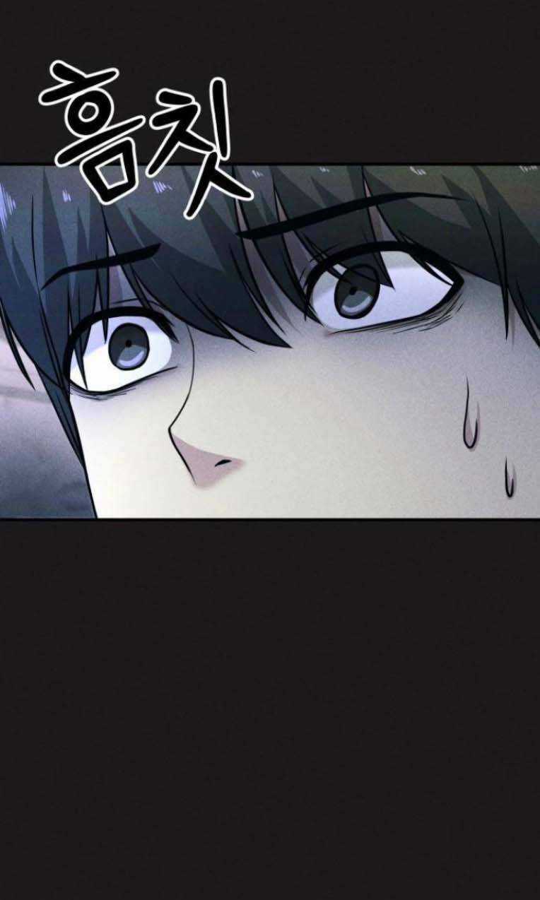 Phòng Kín - Chapter 21 - Trang 3