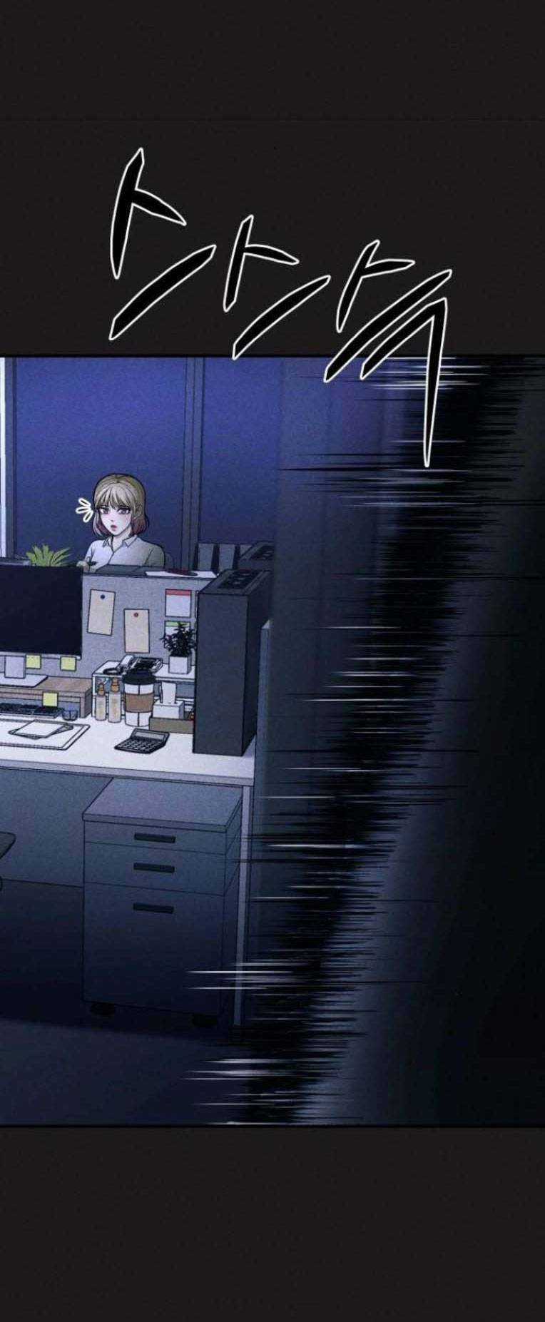 Phòng Kín - Chapter 21 - Trang 69