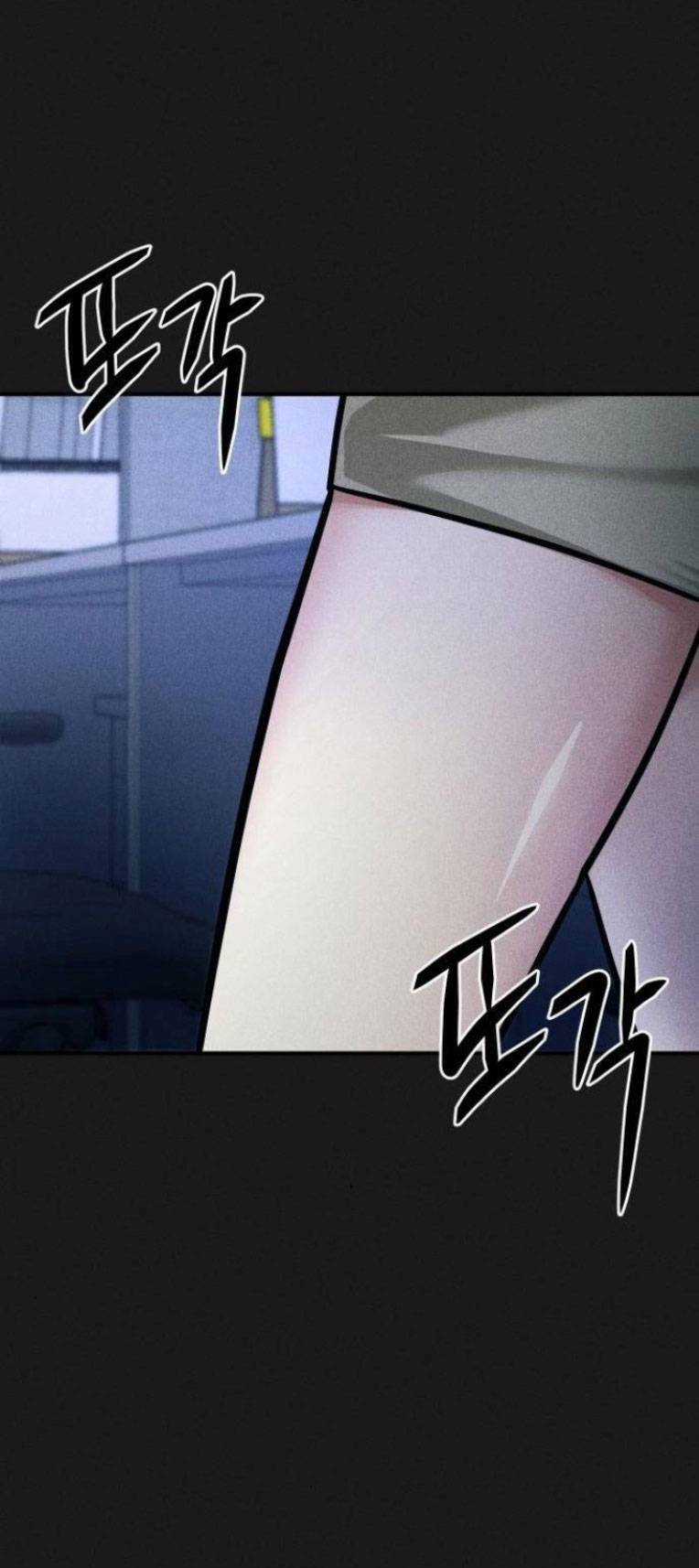 Phòng Kín - Chapter 21 - Trang 73