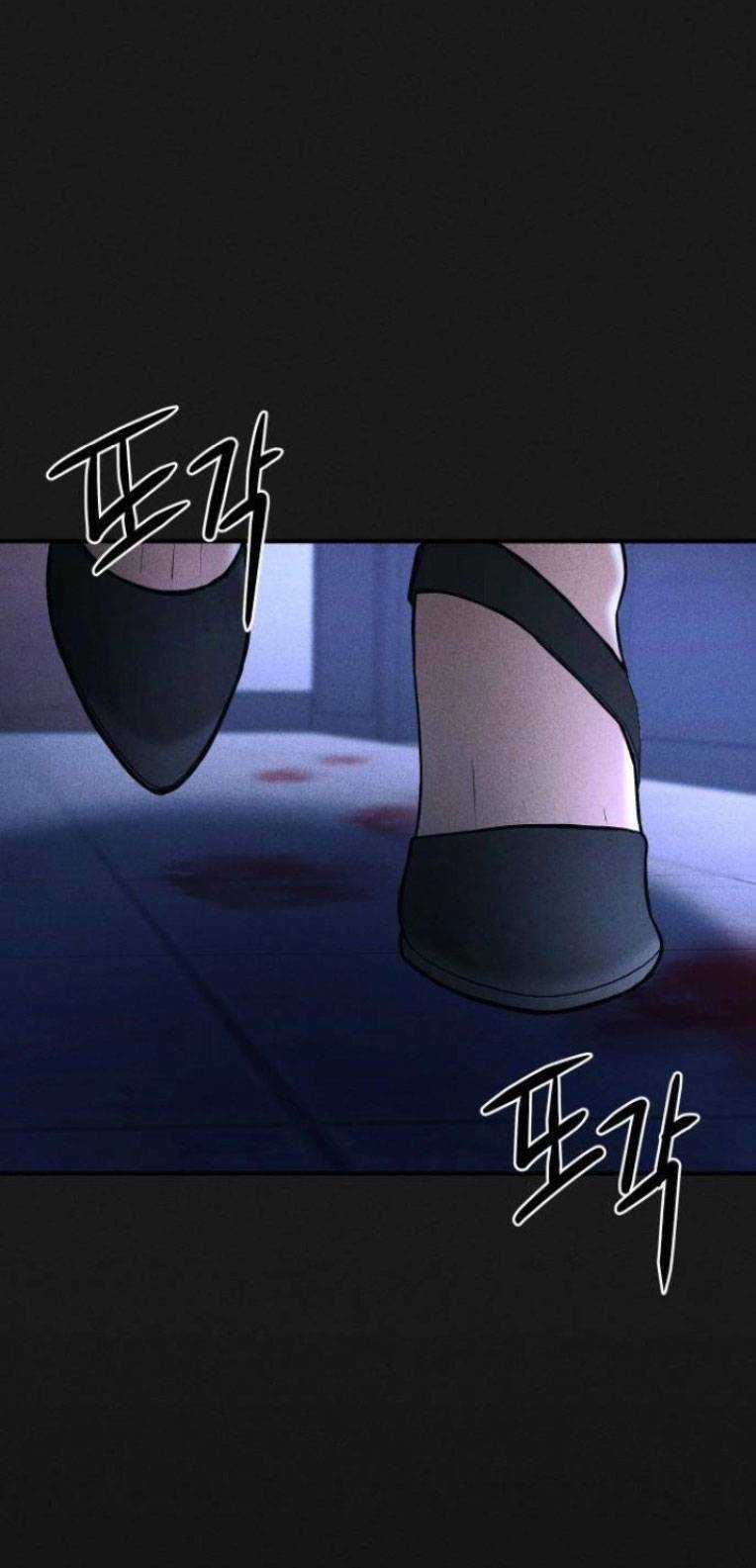 Phòng Kín - Chapter 21 - Trang 77