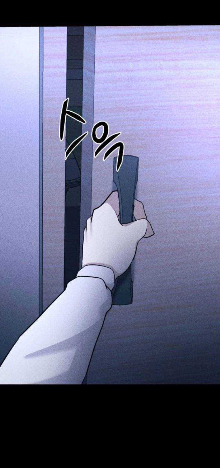 Phòng Kín - Chapter 21 - Trang 84