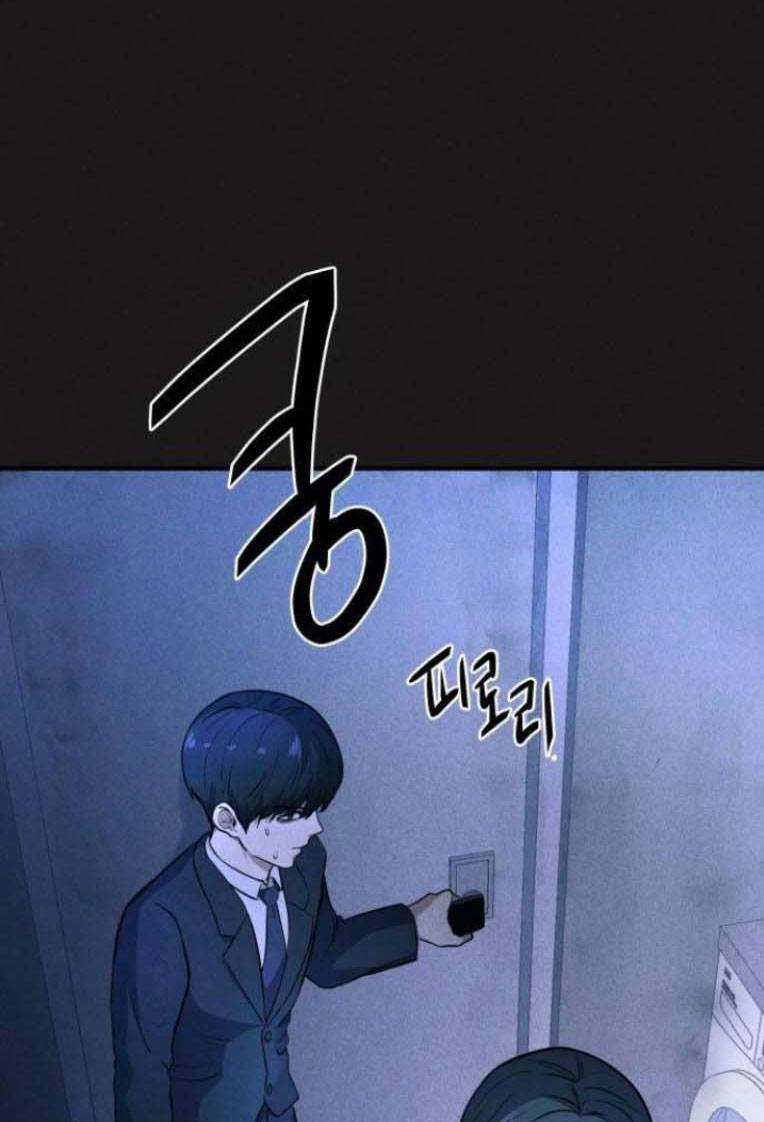 Phòng Kín - Chapter 21 - Trang 10