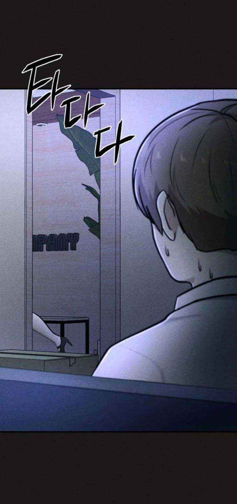 Phòng Kín - Chapter 22 - Trang 32