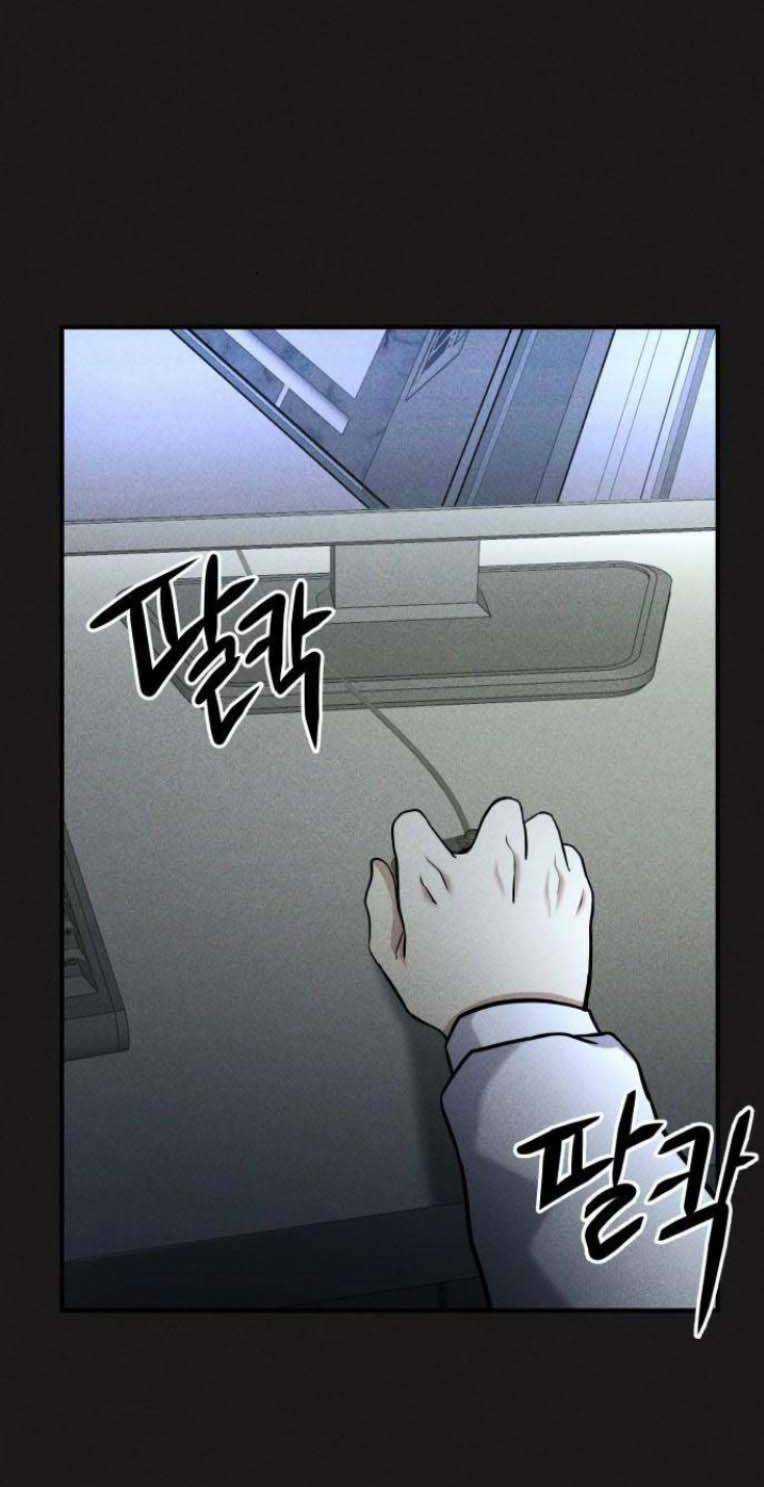 Phòng Kín - Chapter 22 - Trang 42