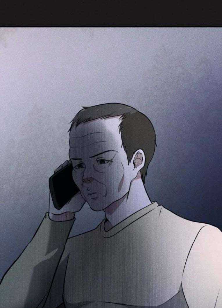 Phòng Kín - Chapter 22 - Trang 74