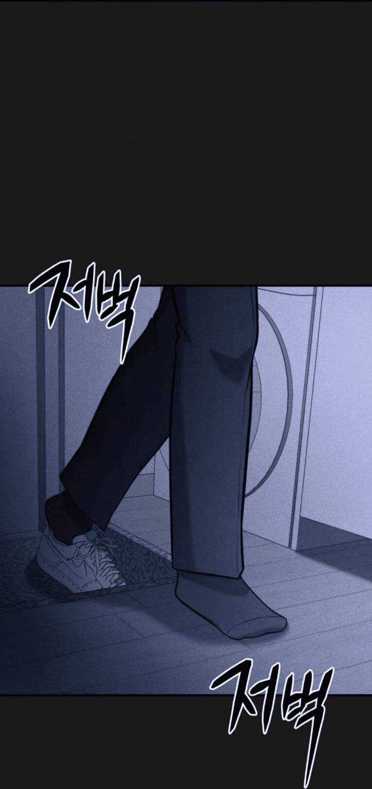 Phòng Kín - Chapter 23 - Trang 31