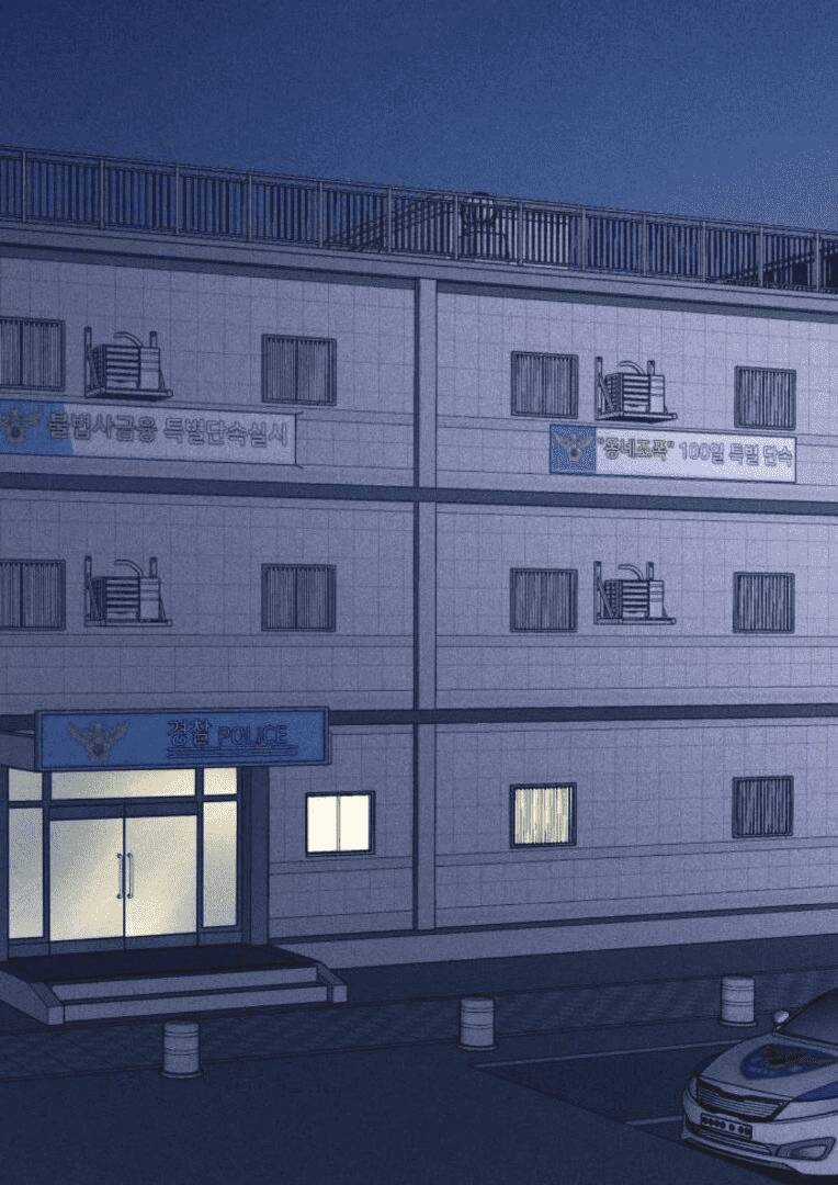 Phòng Kín - Chapter 23 - Trang 39