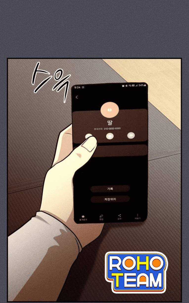 Phòng Kín - Chapter 23 - Trang 85