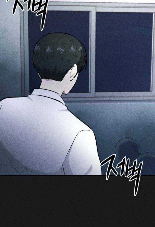 Phòng Kín - Chapter 24 - Trang 37