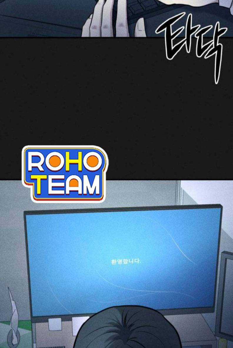 Phòng Kín - Chapter 24 - Trang 94