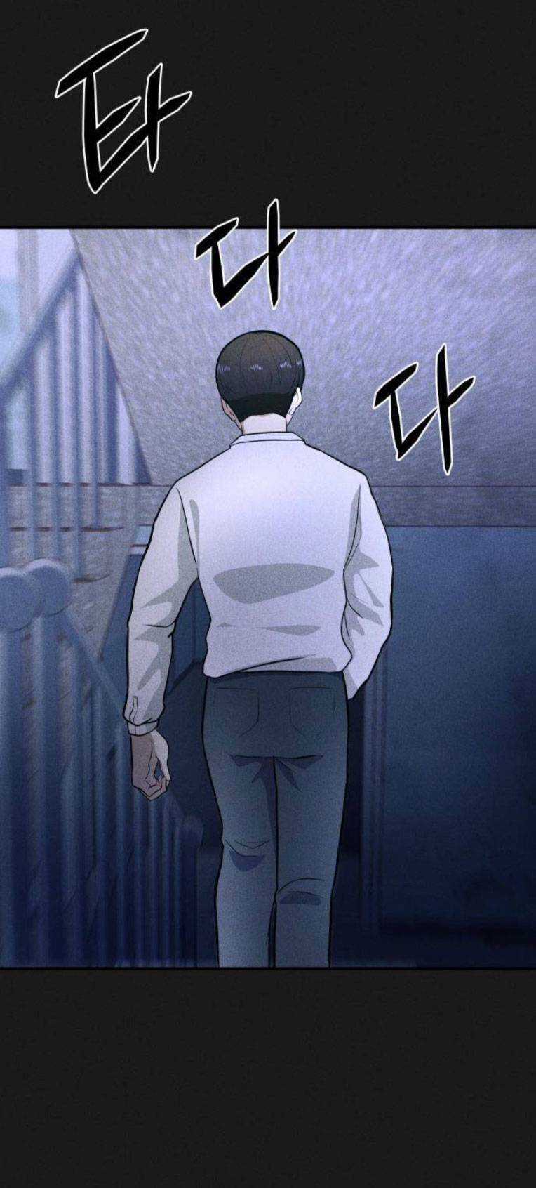 Phòng Kín - Chapter 25 - Trang 19