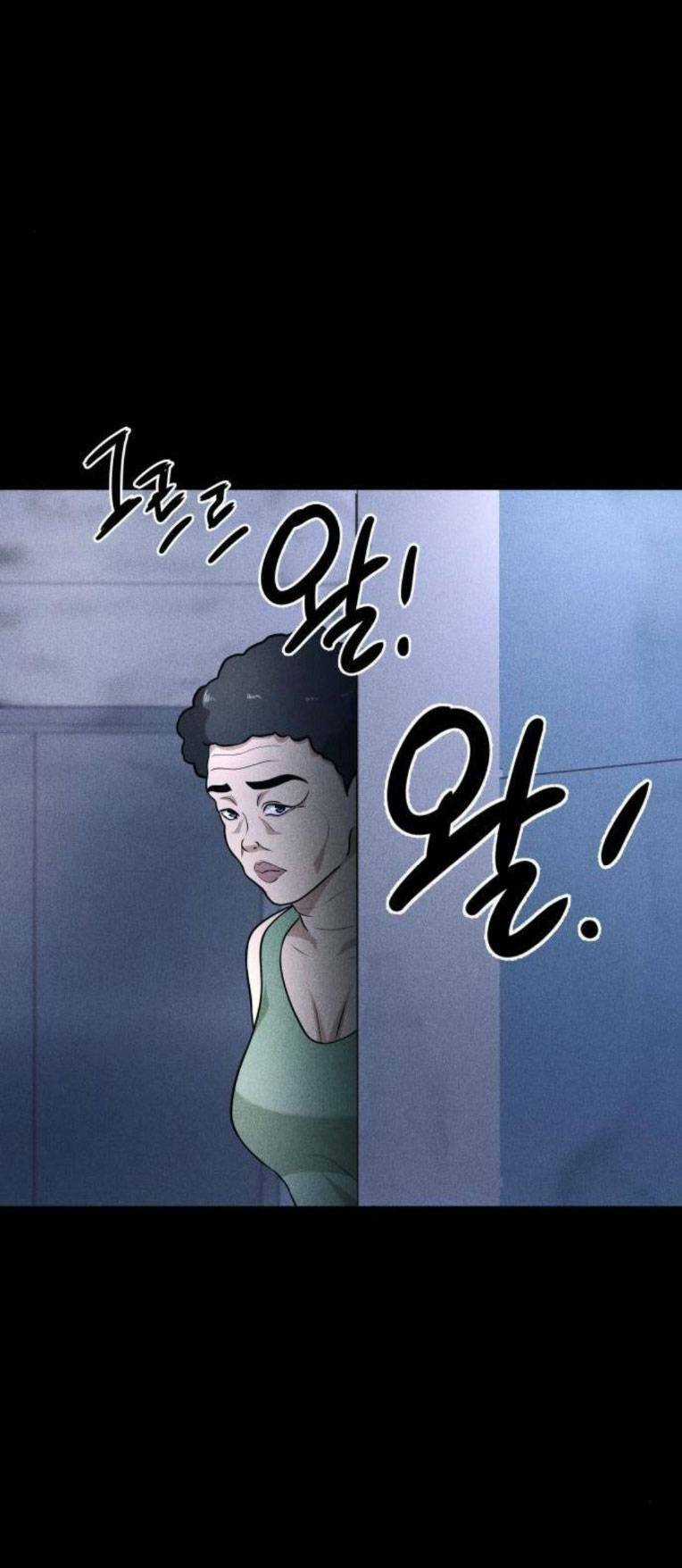 Phòng Kín - Chapter 25 - Trang 33