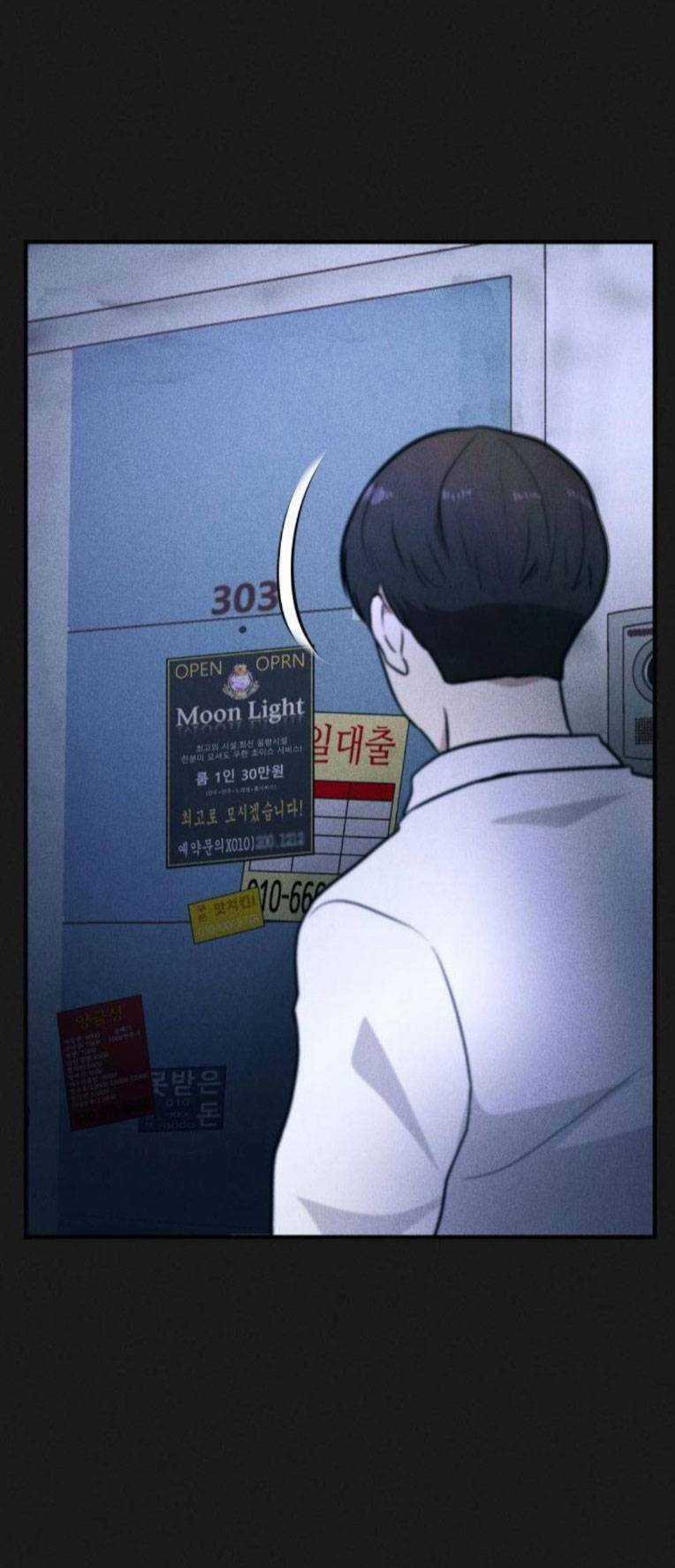 Phòng Kín - Chapter 25 - Trang 41