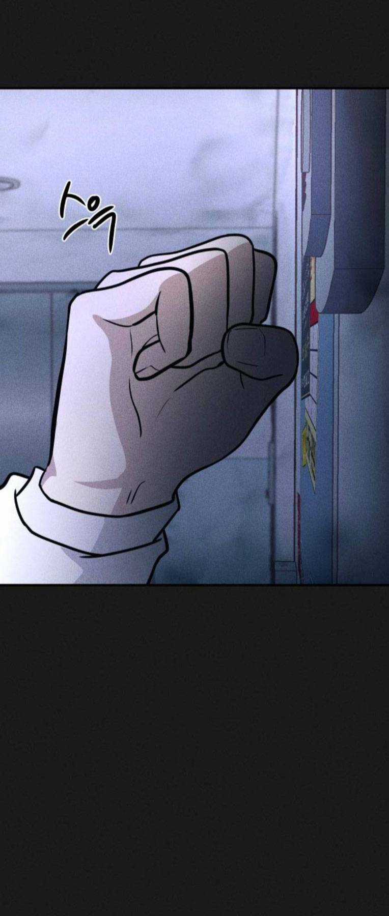 Phòng Kín - Chapter 25 - Trang 42