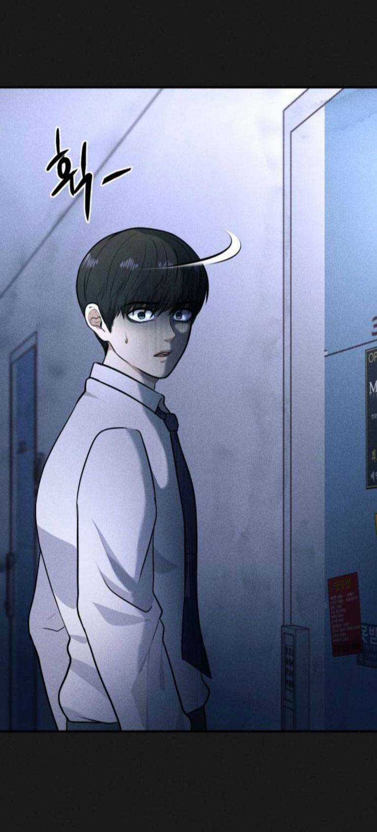 Phòng Kín - Chapter 25 - Trang 44