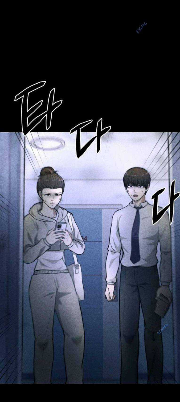 Phòng Kín - Chapter 26 - Trang 43