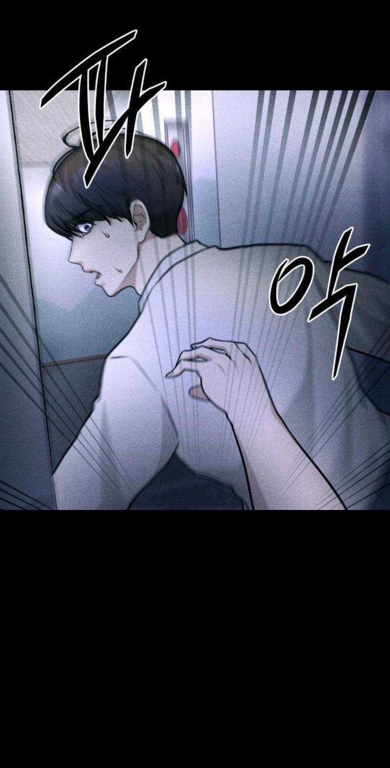 Phòng Kín - Chapter 26 - Trang 46