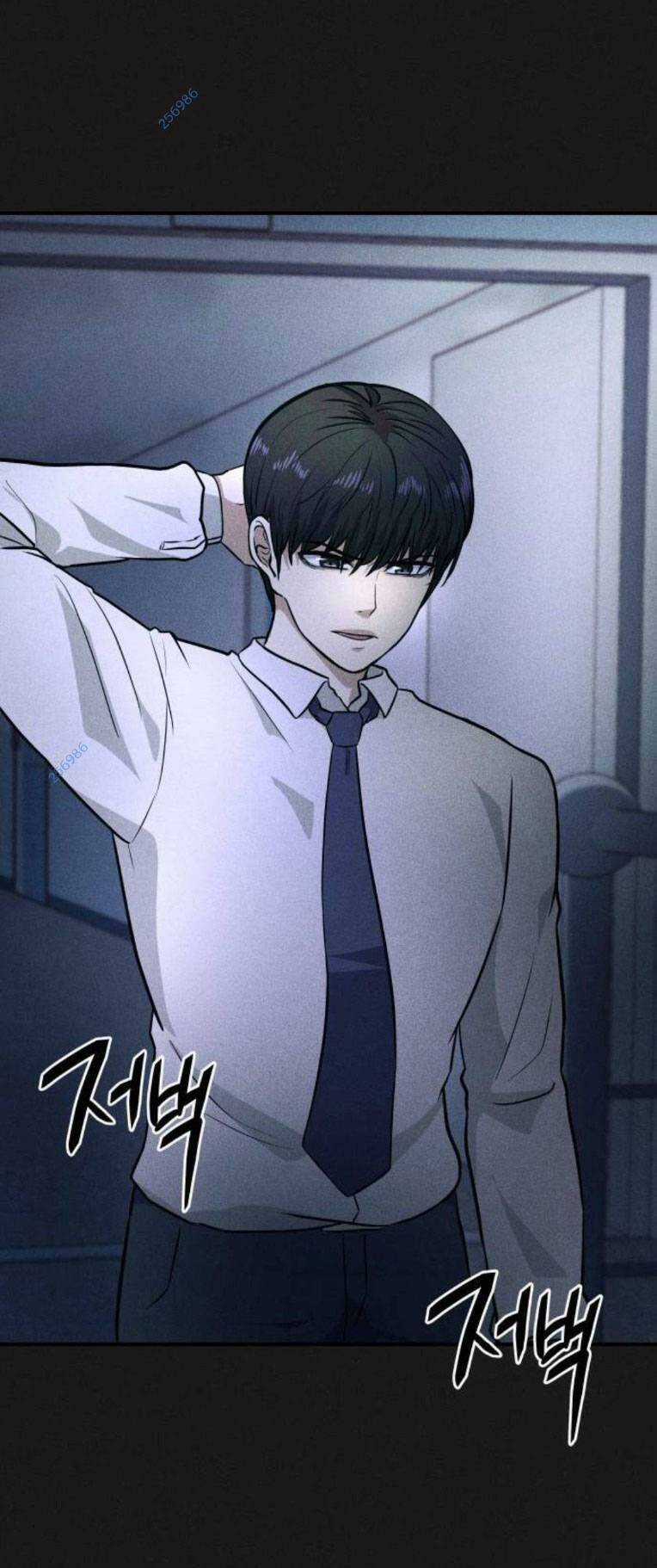 Phòng Kín - Chapter 26 - Trang 65