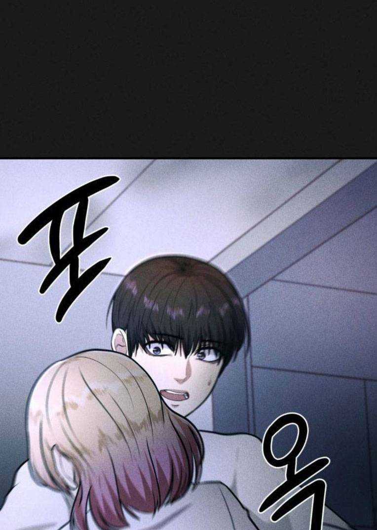 Phòng Kín - Chapter 26 - Trang 86