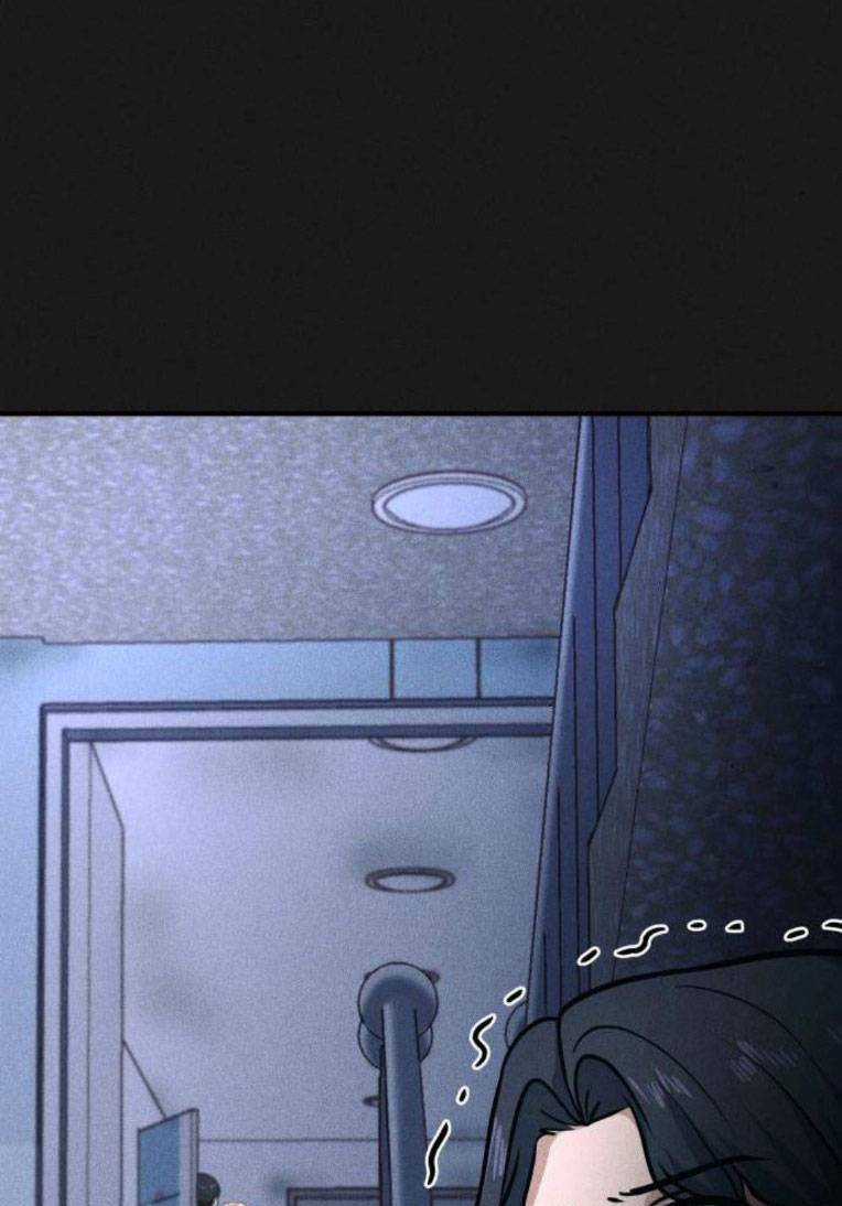 Phòng Kín - Chapter 26 - Trang 89