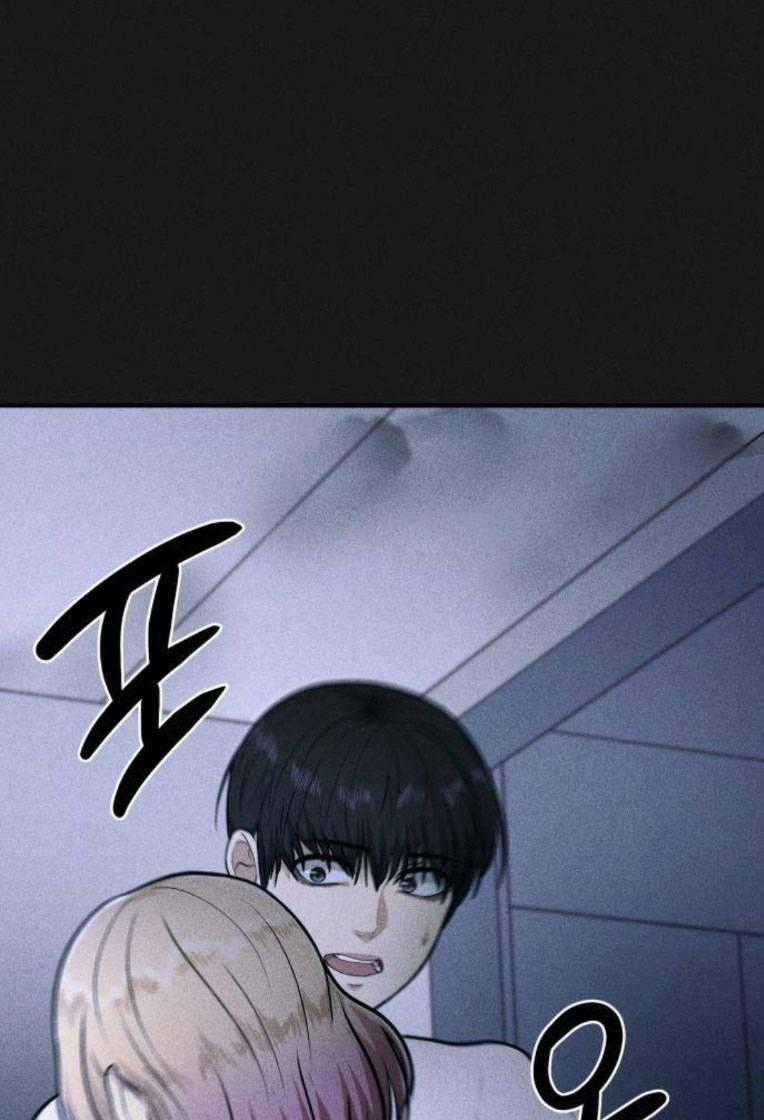 Phòng Kín - Chapter 27 - Trang 2