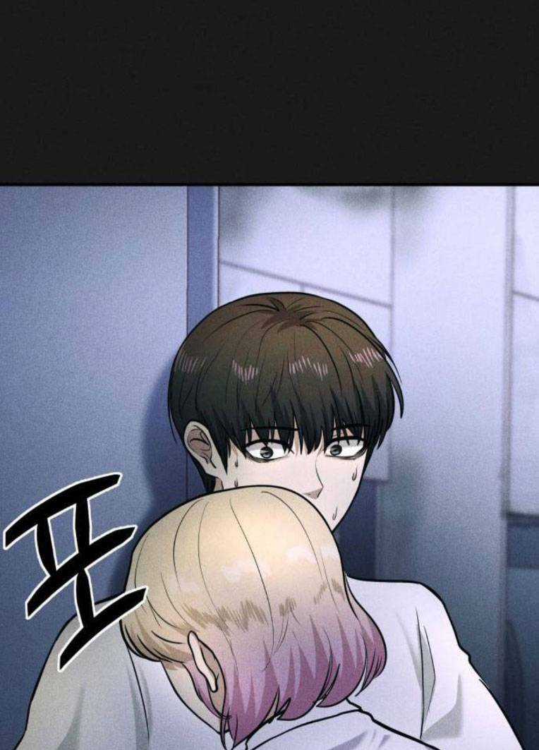 Phòng Kín - Chapter 27 - Trang 13