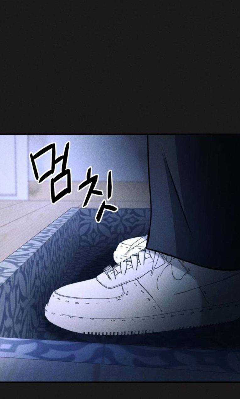 Phòng Kín - Chapter 27 - Trang 61