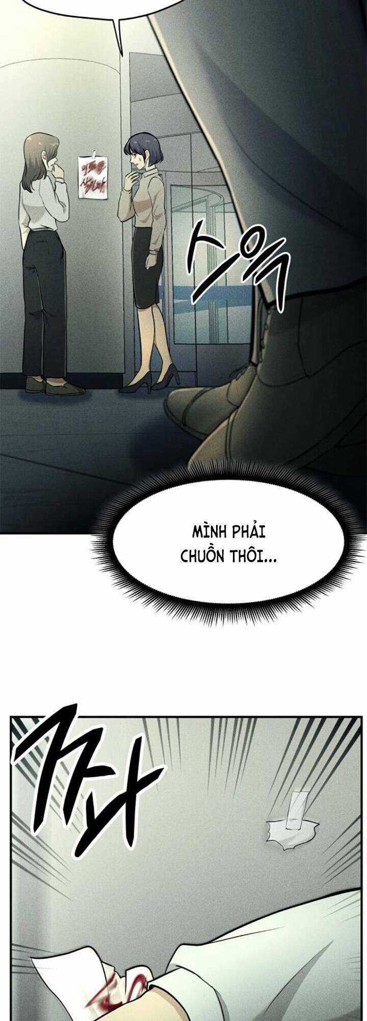 Phòng Kín - Chapter 29 - Trang 19