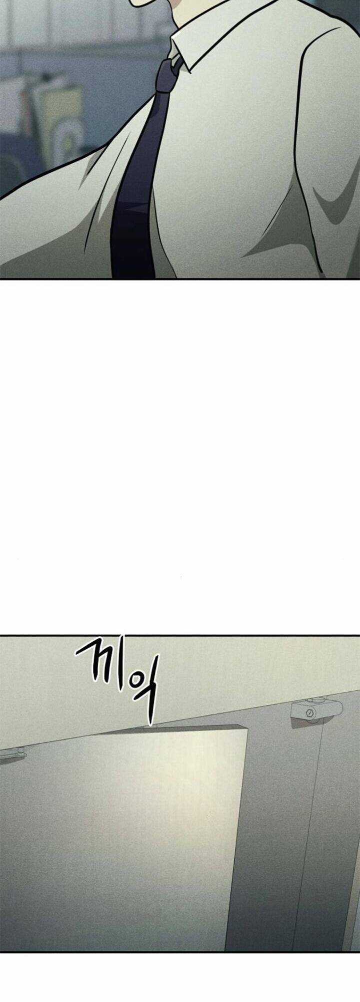 Phòng Kín - Chapter 29 - Trang 42