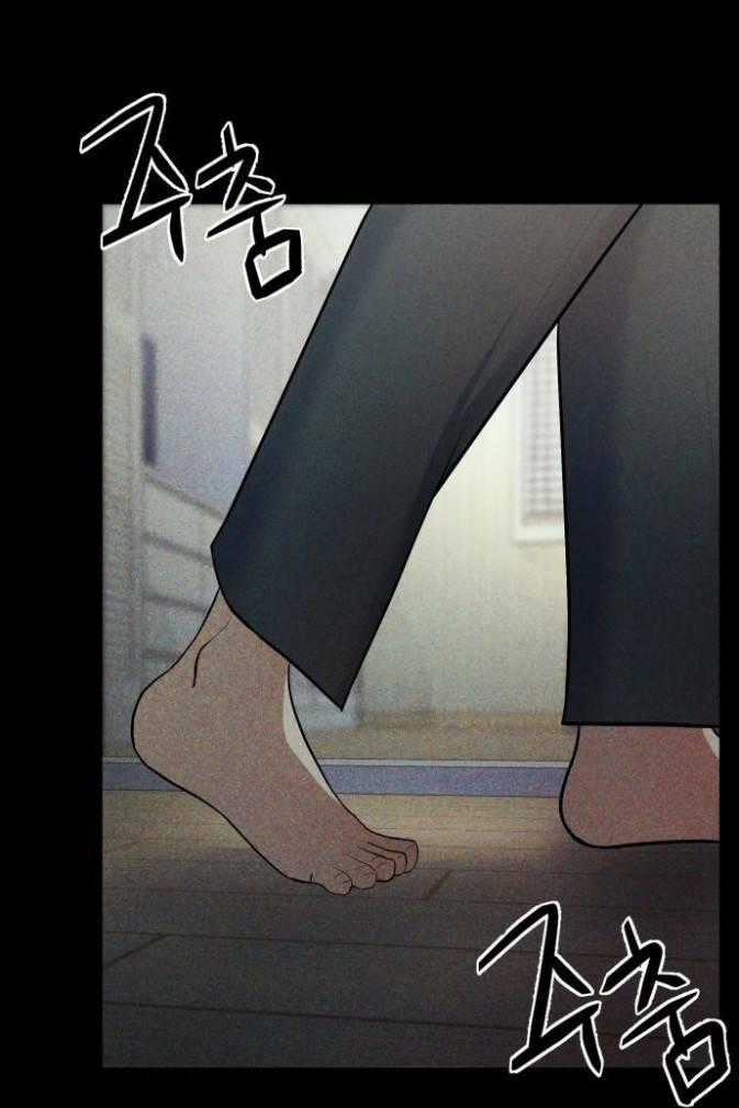 Phòng Kín - Chapter 3 - Trang 2