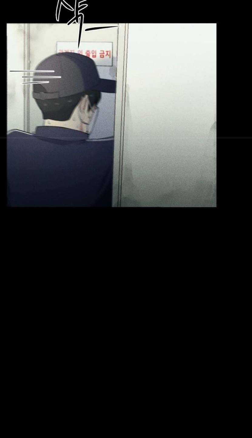 Phòng Kín - Chapter 3 - Trang 109