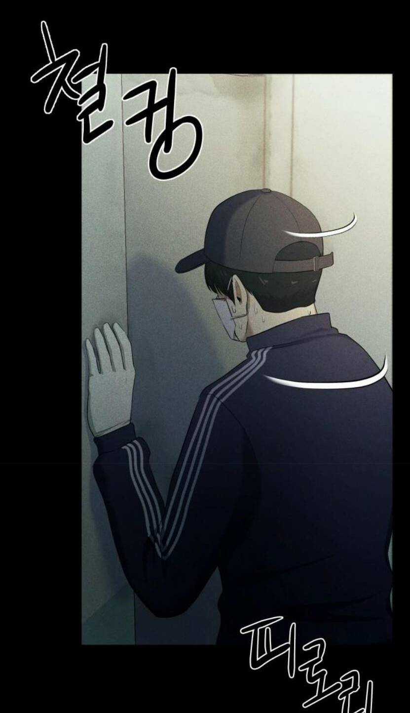 Phòng Kín - Chapter 3 - Trang 110