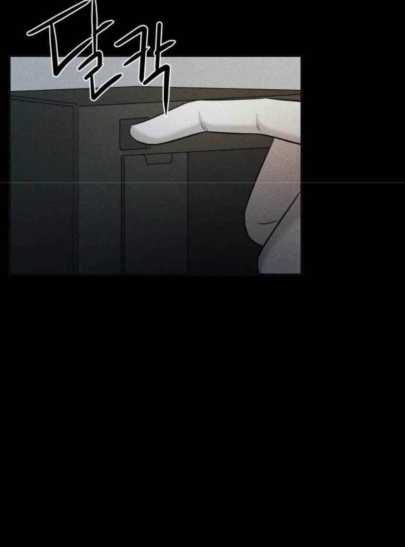 Phòng Kín - Chapter 3 - Trang 115