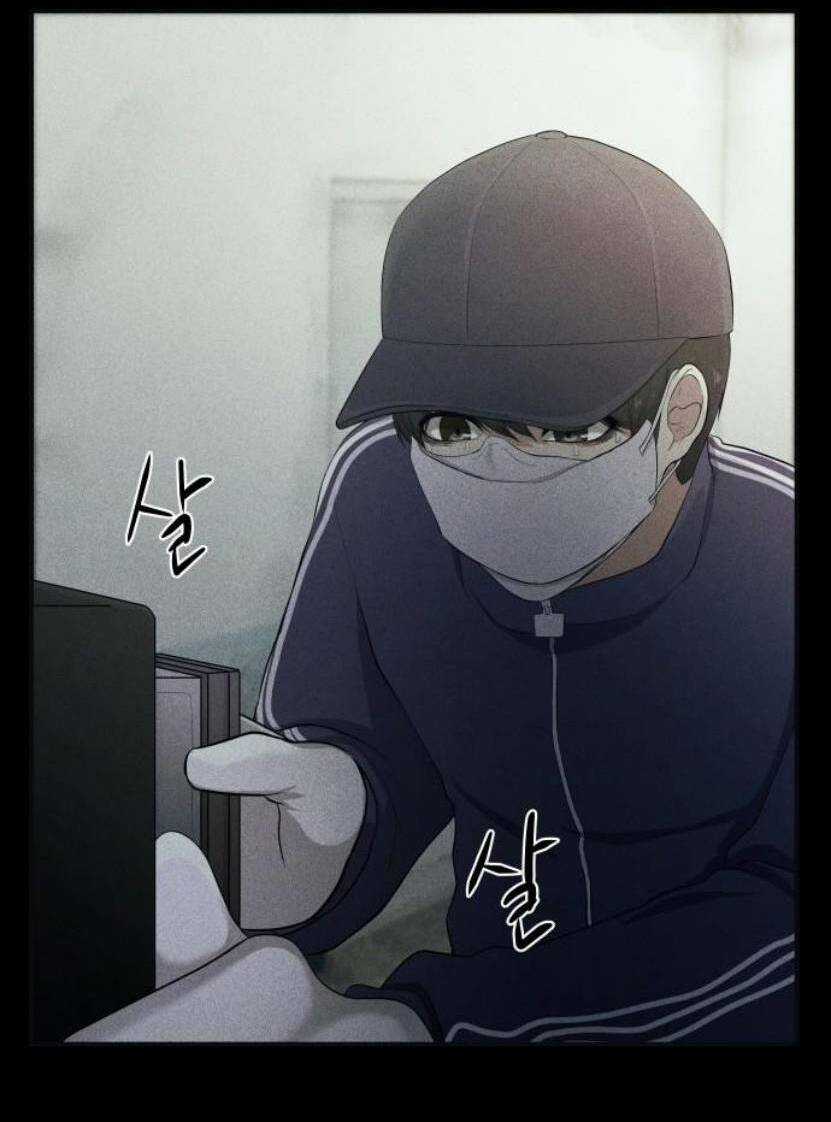 Phòng Kín - Chapter 3 - Trang 116