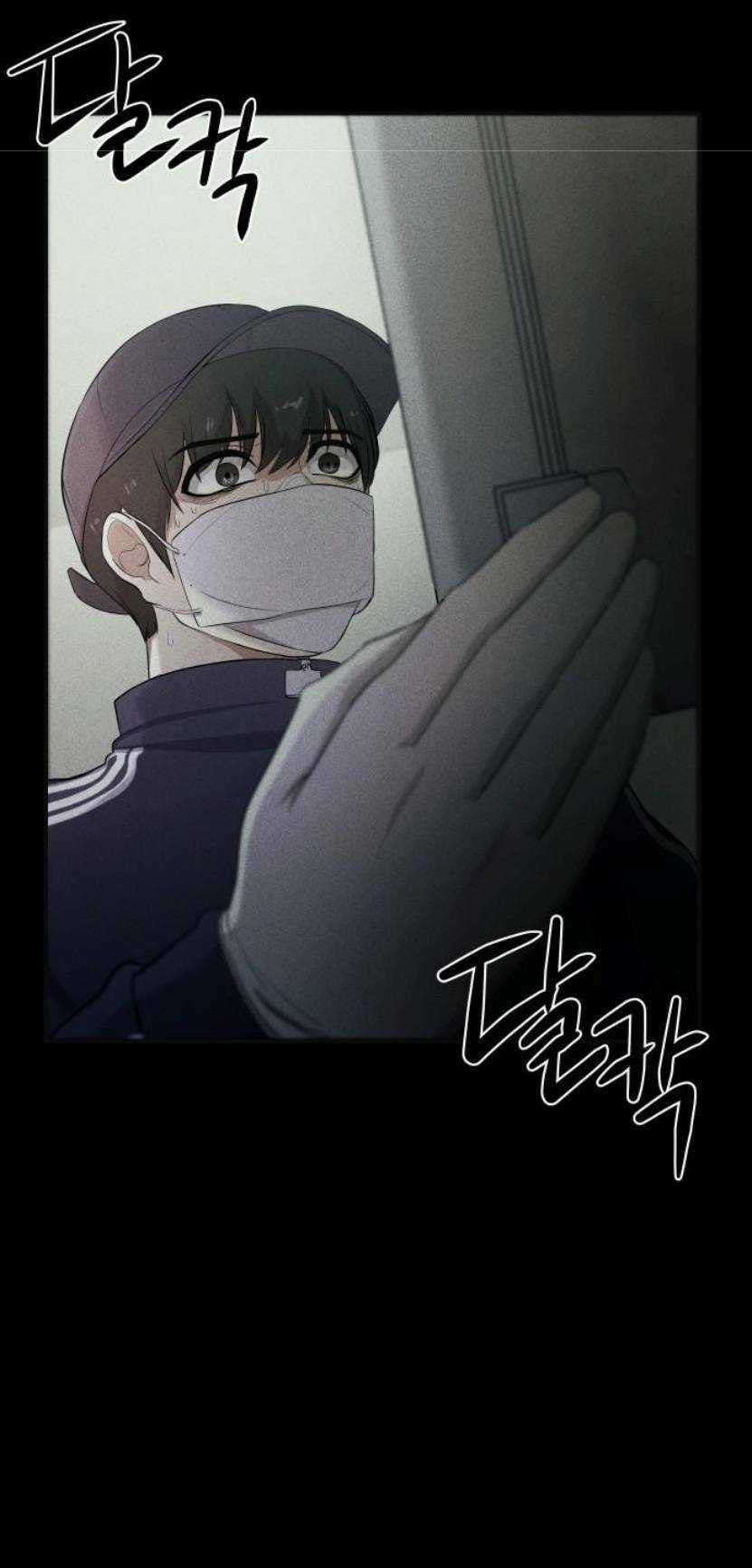 Phòng Kín - Chapter 3 - Trang 121