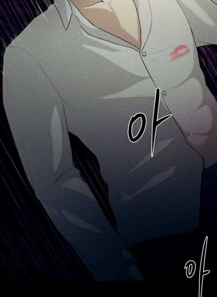 Phòng Kín - Chapter 3 - Trang 25