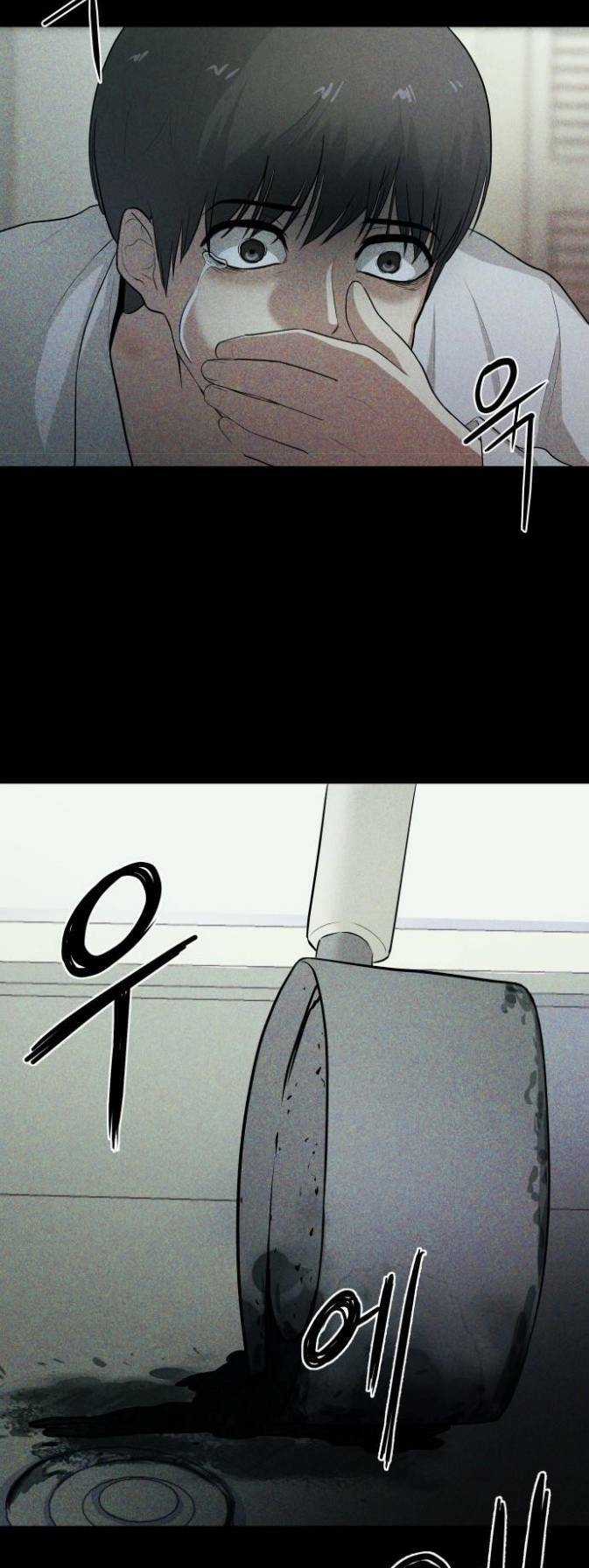 Phòng Kín - Chapter 3 - Trang 5