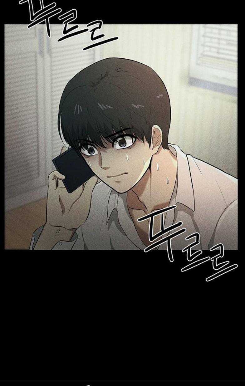 Phòng Kín - Chapter 3 - Trang 42