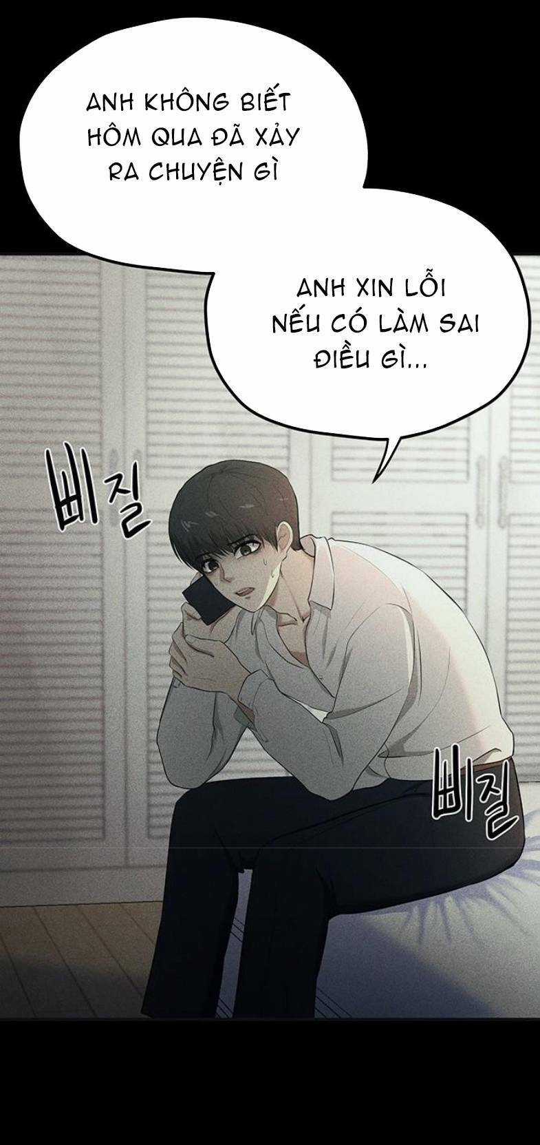 Phòng Kín - Chapter 3 - Trang 49