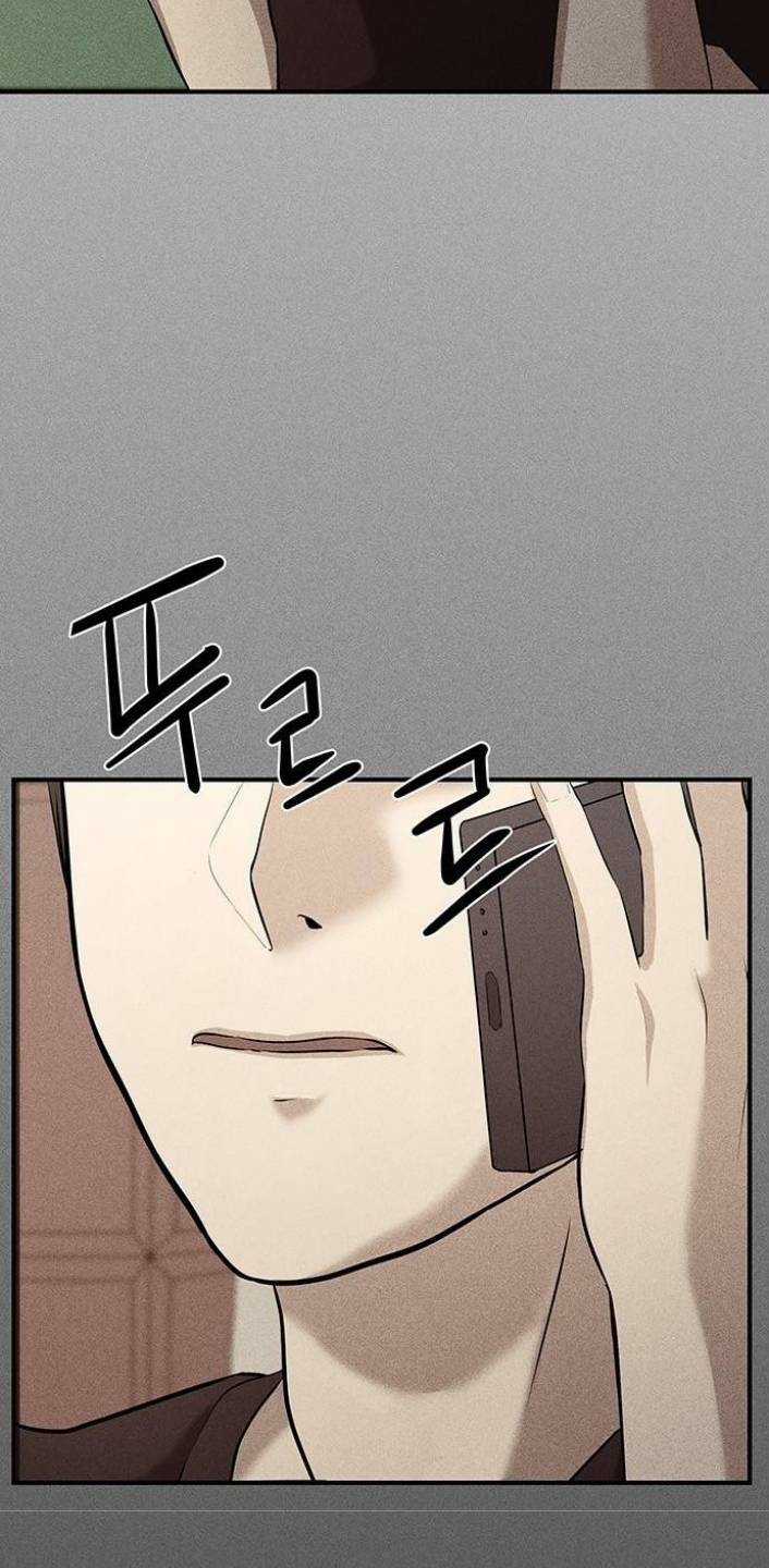 Phòng Kín - Chapter 3 - Trang 74