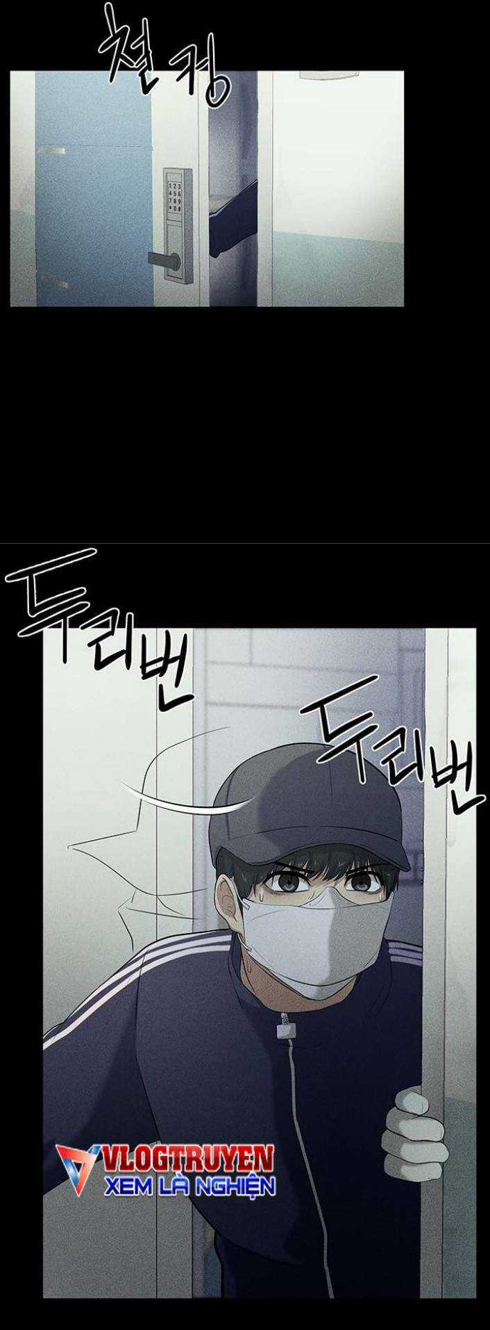 Phòng Kín - Chapter 3 - Trang 76