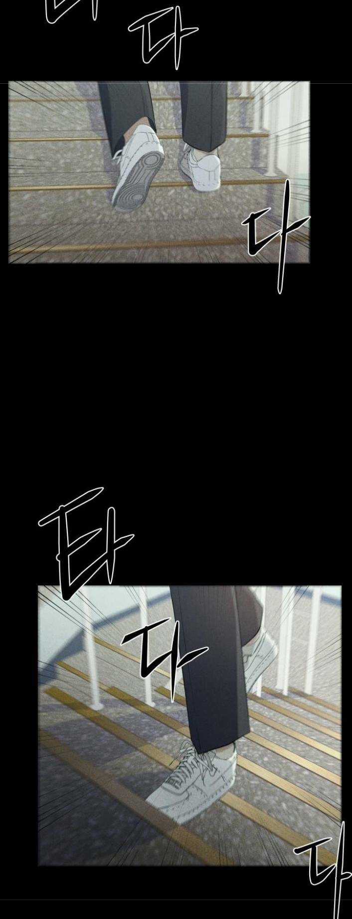 Phòng Kín - Chapter 3 - Trang 85