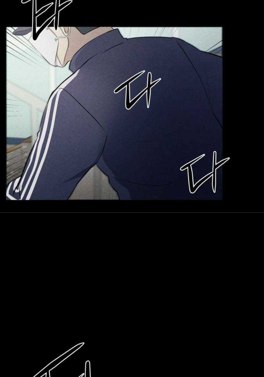 Phòng Kín - Chapter 3 - Trang 90