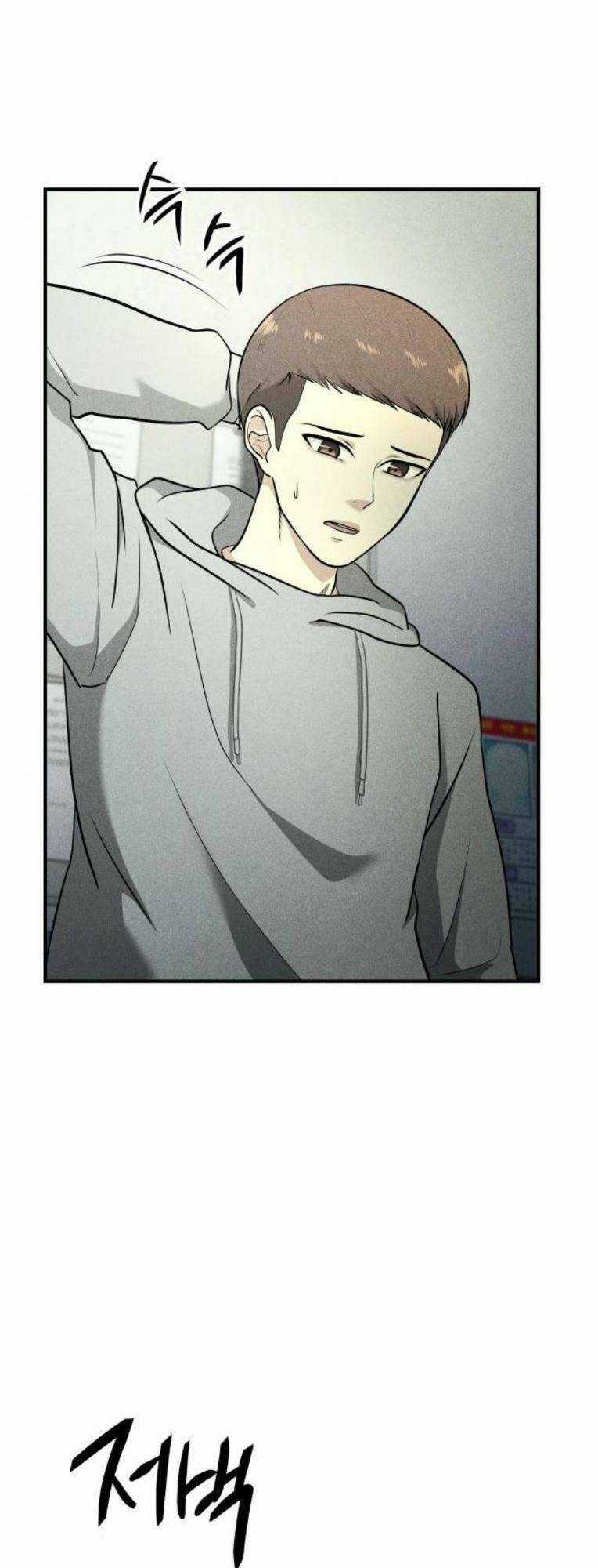 Phòng Kín - Chapter 31 - Trang 18