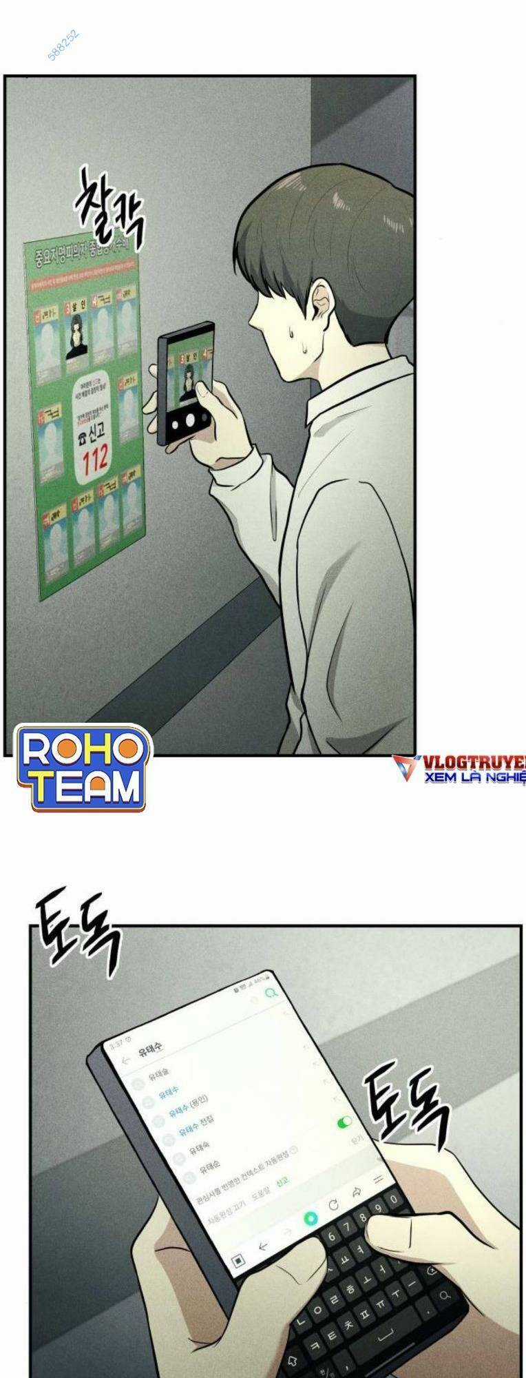 Phòng Kín - Chapter 31 - Trang 37