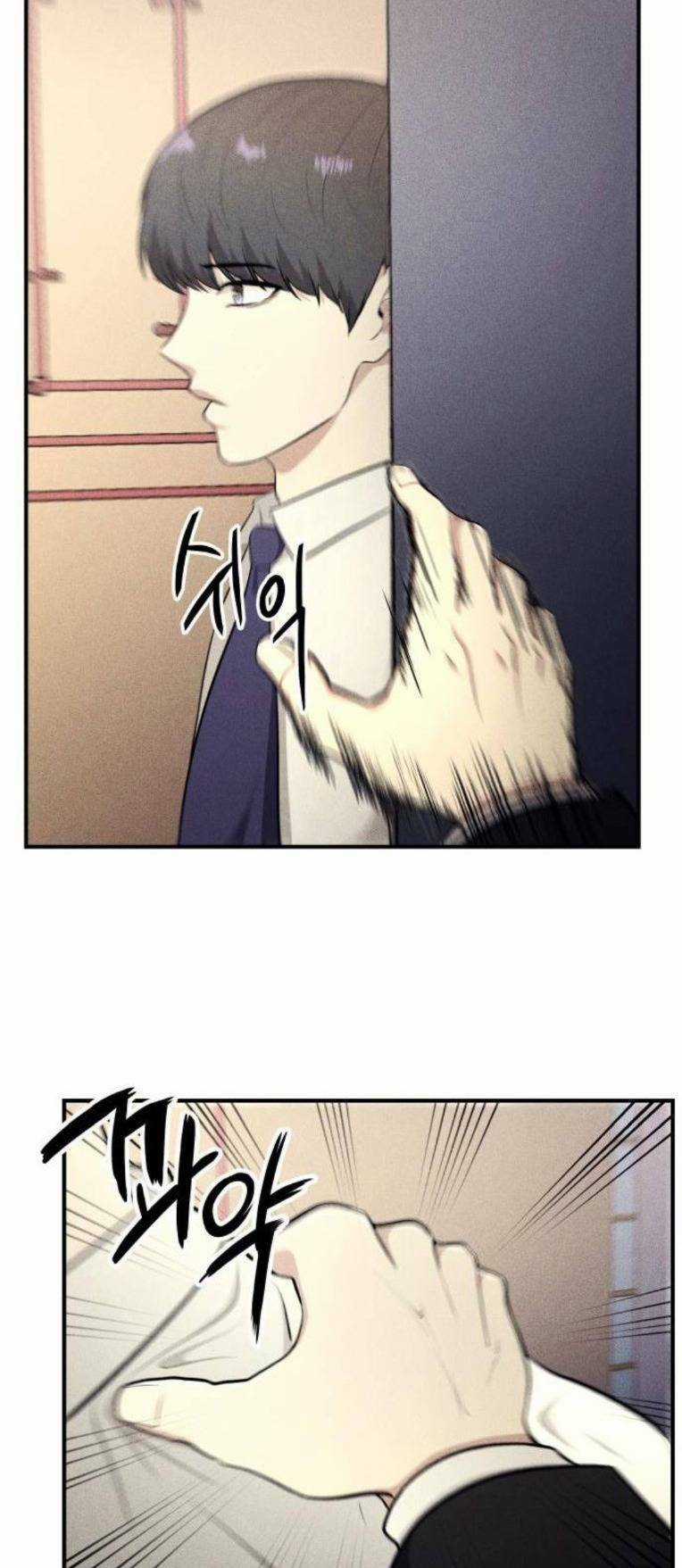 Phòng Kín - Chapter 31 - Trang 47