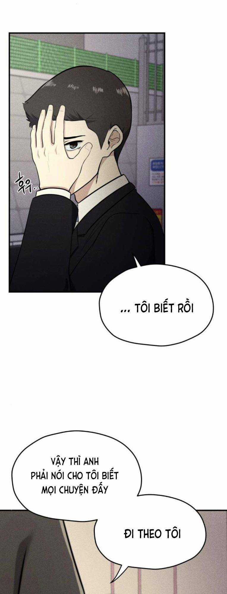 Phòng Kín - Chapter 31 - Trang 70